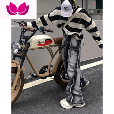 七斓美式高街Vibe风小众设计感牛仔裤男宽松直筒毛边休闲欧美长裤男潮