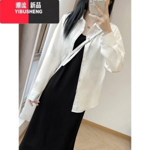 YIBUSHENG春新款白色防晒衬衫搭配黑色吊带长裙宽松中长款背心连衣裙套装