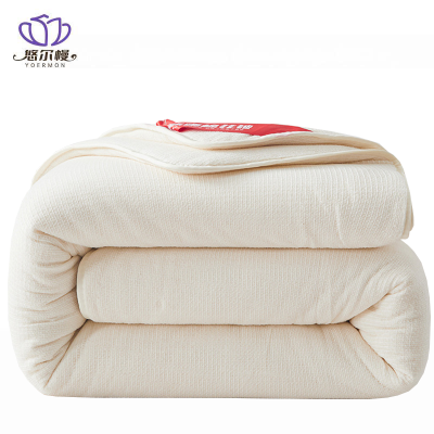悠尔幔 被芯 200*230cm10斤/张