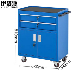 伊洛源 工具柜