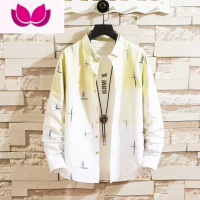 七斓长袖衬衫男2023秋季薄款潮流衬衣青少年学生个性渐变寸衫帅气外套