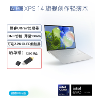 戴尔(DELL)笔记本电脑 XPS14 9440 R1725S 14英寸AI PC游戏轻薄本办公防蓝光屏(Ultra7 155H处理器 16G 1TB RTX4050 高清)