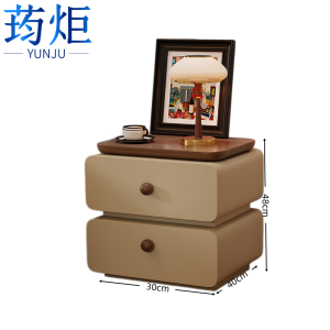 荺炬床头柜