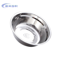 酷美智悦 304食品级不锈钢盆40cm KM-MP006 个