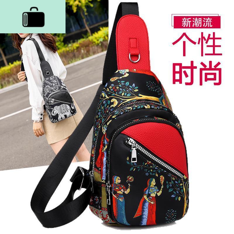 百搭胸包2019新款网红挎包单肩包斜挎包女学生ins包包运动小包潮NEW LAKE女斜挎包