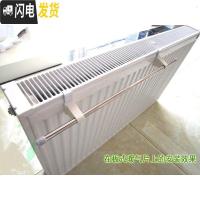 三维工匠板式散热器暖气片晾衣架毛巾杆家用多功能插挂式不锈钢挂钩置物架 60厘米长(送3个钩)