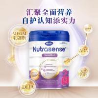 原装进口荷兰美素Hero Baby白金版天赋力婴幼儿牛奶奶粉2段6-12个月800g