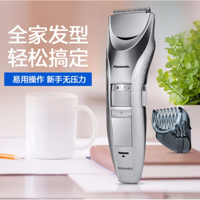 松下(Panasonic) 电动理发器EW-WGC5B 剃头刀成人儿童家用电推剪充电式推子剃头刀静剃发器