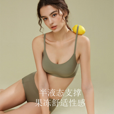 果冻无痕内衣女聚拢小胸性感无钢圈上托软支撑舒适薄款乳胶文胸罩_1