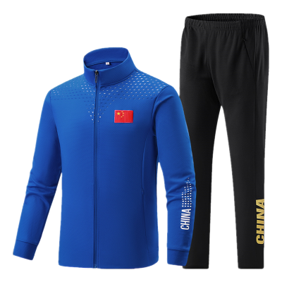 信柏合男女同款运动套装H-7709