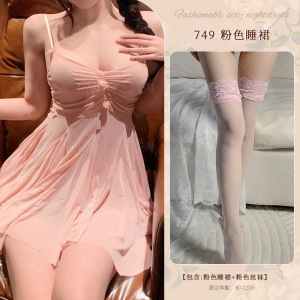 夜酥高级新夏季吊带睡裙睡衣女款家居服性感纯欲仙女风qqny