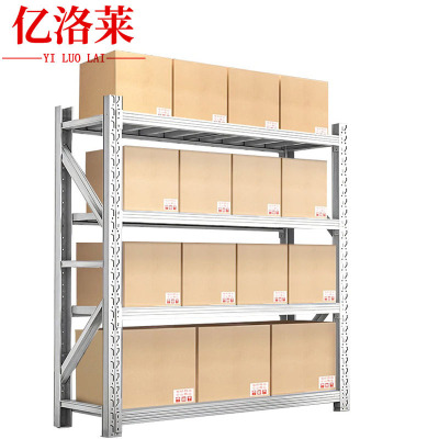 亿洛莱 中型货架备品架 1800*600*2000mm四层(300kg) 组
