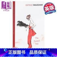 [正版]毛姆 面纱 英文原版 Painted Veil 毛姆Maugham 爱德华诺顿电影原著中商原版