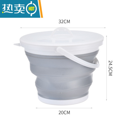 敬平可折叠桶水桶便携式旅行多功能小桶家用伸缩桶洗车桶打水桶带盖子 10L灰色加盖款(赠挂钩)