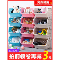 玩具收纳架厨房蔬菜置物架收纳筐落地多层菜篮菜架子用品家用大全收纳层架 三维工匠