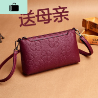 中年妈妈包包女2020新款时尚老年妇女婆婆买菜零钱小包单肩斜挎包NEW LAKE女士钱包/卡包