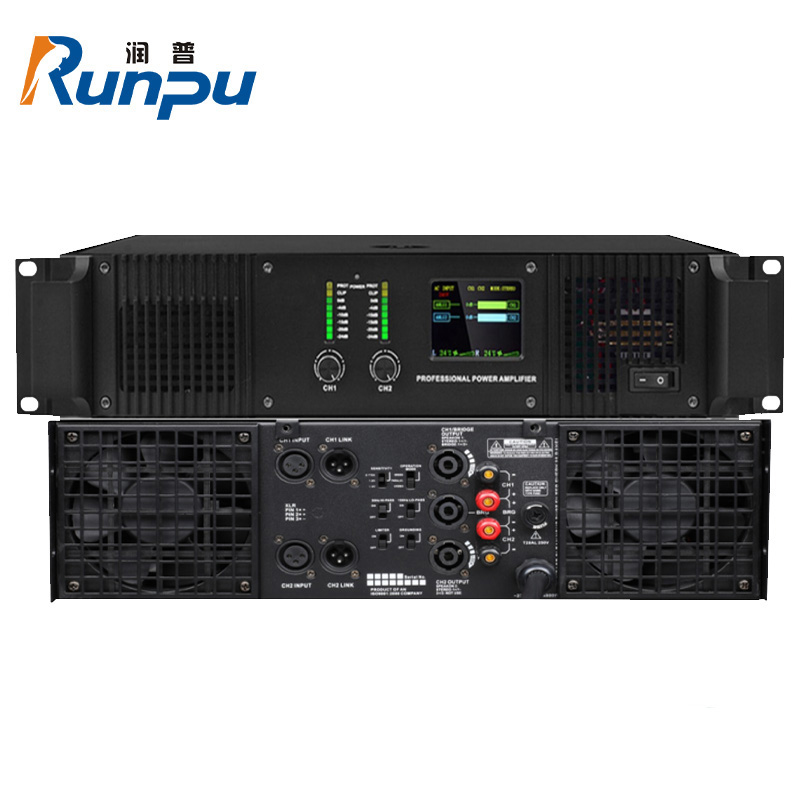 润普Runpu RP-ETGF1300 国产化会议音频系统扩声设备/音响立体声功放/自适应大功率专业数字功放机