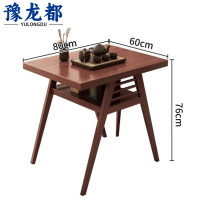豫龙都餐桌实木张
