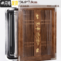 三维工匠茶盘家用实木茶具套装功夫大茶海托盘不锈钢底储水简约小茶台客厅 9橡木色不锈钢底万事如意单盘