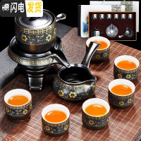 三维工匠懒人石磨泡茶壶半全自动茶具家用简约陶瓷功夫茶杯套装现代冲茶器 礼盒装-暗香自动9头148 9件
