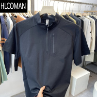 HLCOMAN半拉链高弹速干短袖T恤男款运动户外透气跑步立领休闲上衣5587