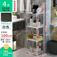 卫生间置物架落地式浴室厕所多层铁艺书架子厨房卧室收纳架储物架 三维工匠 五层黑色