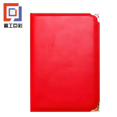 精工巨彩 旗杆 木制 500*12mm 根