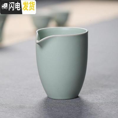 三维工匠公道杯分茶器汝窑茶海陶瓷功夫茶具配件公杯茶道配件精品开片茶杯 钟形公道杯225