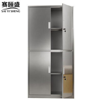 赛颐盛不锈钢文件柜通双节900*400*1800mm(304)台