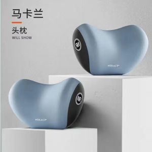 [补贴10%]汽车头枕车用靠枕车内驾驶座椅记忆棉护腰靠车载一对车枕头护颈枕