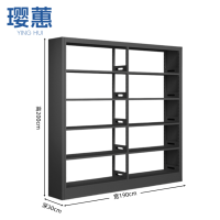 璎蕙 钢制书架 1900mm 台
