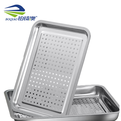 铂锜澳不锈钢1.3厚冲孔方盘/60*40*2cm/个