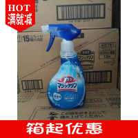 日本原装进口玻璃镜面窗户泡沫清洁喷雾剂 浴室隔断去污透亮