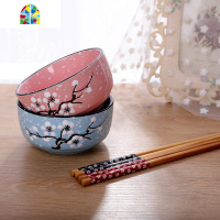 日式泡面碗单个大汤碗宿舍用学生吃米饭碗家用陶瓷碗碟餐具套装 FENGHOU 4碗4彩无礼盒