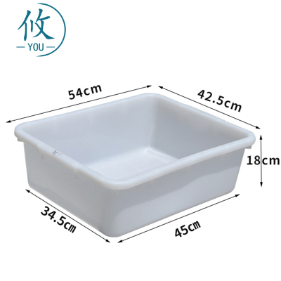 攸收纳筐54*42.5*18cm个