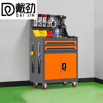 戴劲工具车移动维修收纳柜工具架多功能工具箱五金工具柜灰橘二抽带网