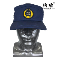 约盾 工作通勤帽 TM1002/顶