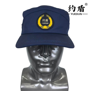 约盾 工作通勤帽 TM1002/顶