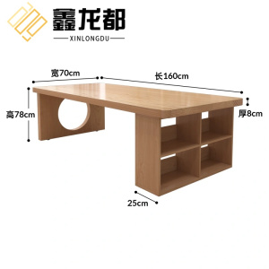 鑫龙都