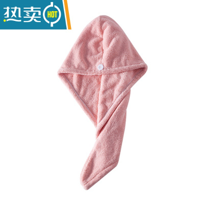 敬平干发帽儿童吸水速干包头巾可爱女童宝宝2021新款洗头婴儿浴帽 嫣红❀成人款