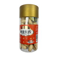 黄金果农开心果135克罐装健康零食美味坚果开心果罐装零食