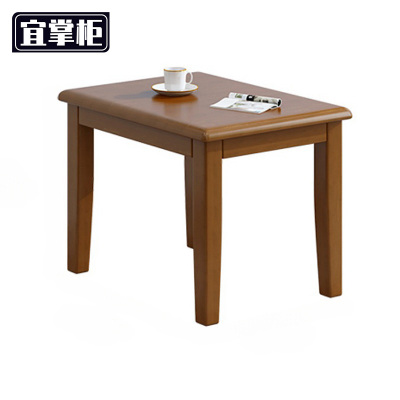 宜掌柜 木质茶几 60*40*54cm 张