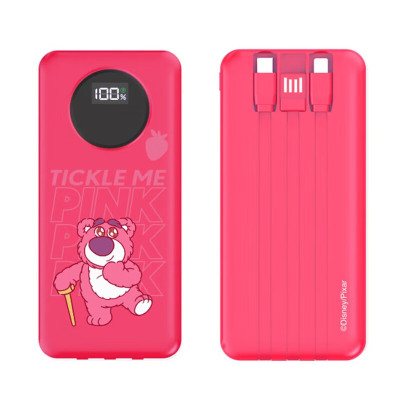 泺澳(REAO)草莓熊 22.5W自带三快充线移动电源D2(10000mAh)蝴蝶结草莓熊