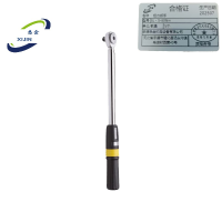 悉金 扭力扳手 XJ - 5-60Nm 个