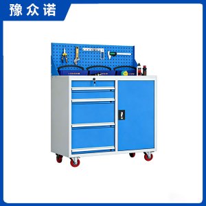 豫众诺 工具柜 四抽一门 台