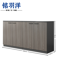铭羽洋档案柜4门1600*400*800mm台