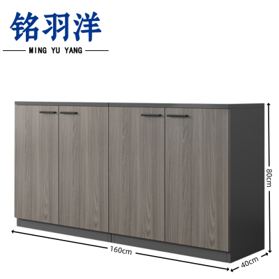铭羽洋档案柜4门1600*400*800mm台
