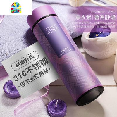 女士316不锈钢保温杯ins时尚男大容量水杯子学生便携茶杯 FENGHOU 熏衣紫升级款(316不锈钢)