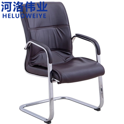河洛伟业职员椅牛皮把