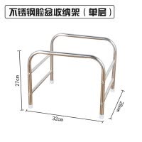 洗脸盆架子落地式不锈钢厕所厨房浴室洗手间卫生间置物架收纳盆架 三维工匠 双层(可放鞋架)储物架